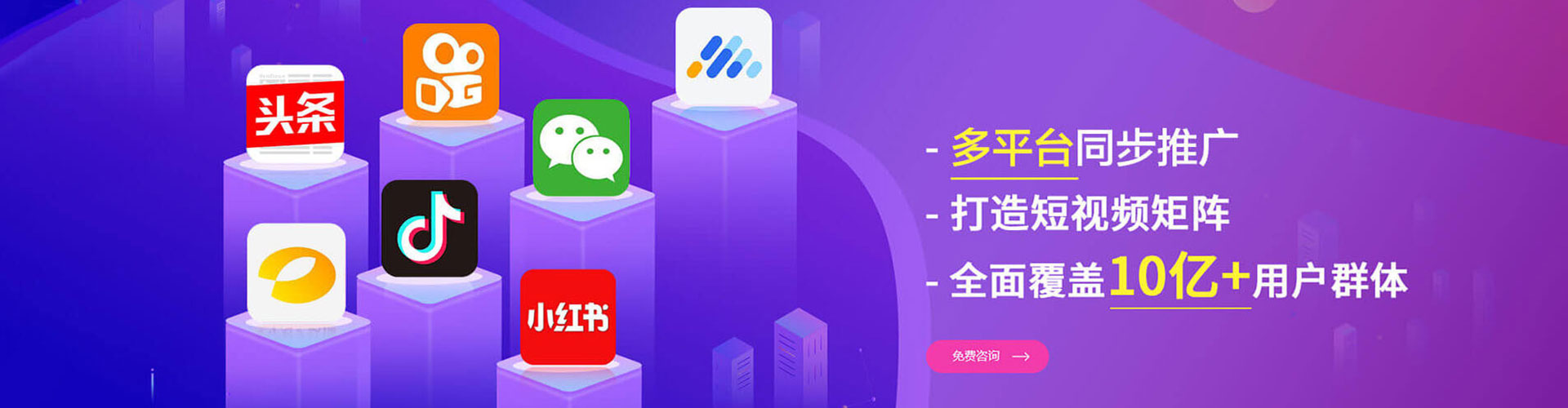 莲都百度推广价格