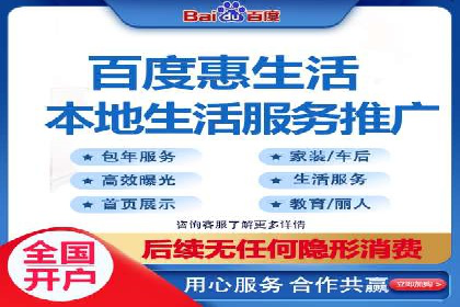 成功案例：信息流代运营助力品牌成长